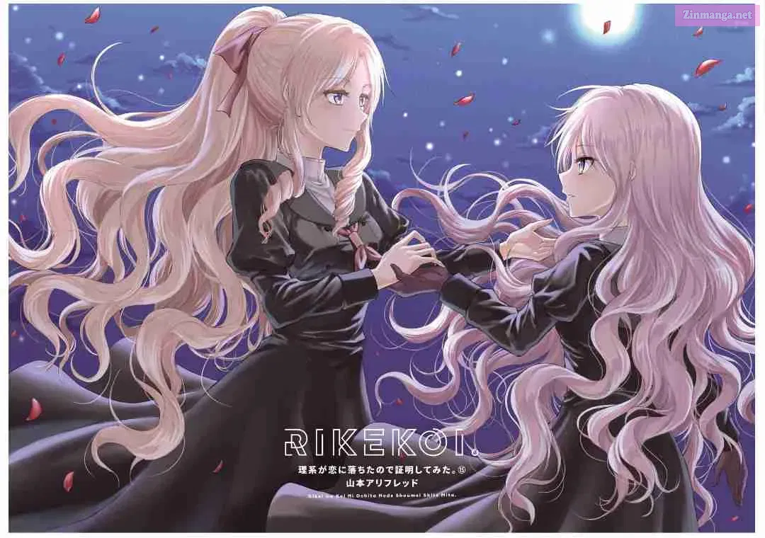 Rikei ga Koi ni Ochita no de Shoumei shitemita. Kainu Manga Chapter 76 Page 3