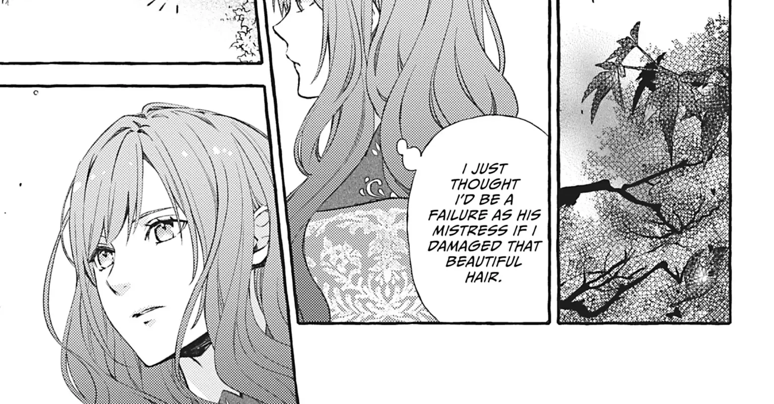 My Contract With the Apothecary Monster Kainu Manga Chapter 11 Page 15