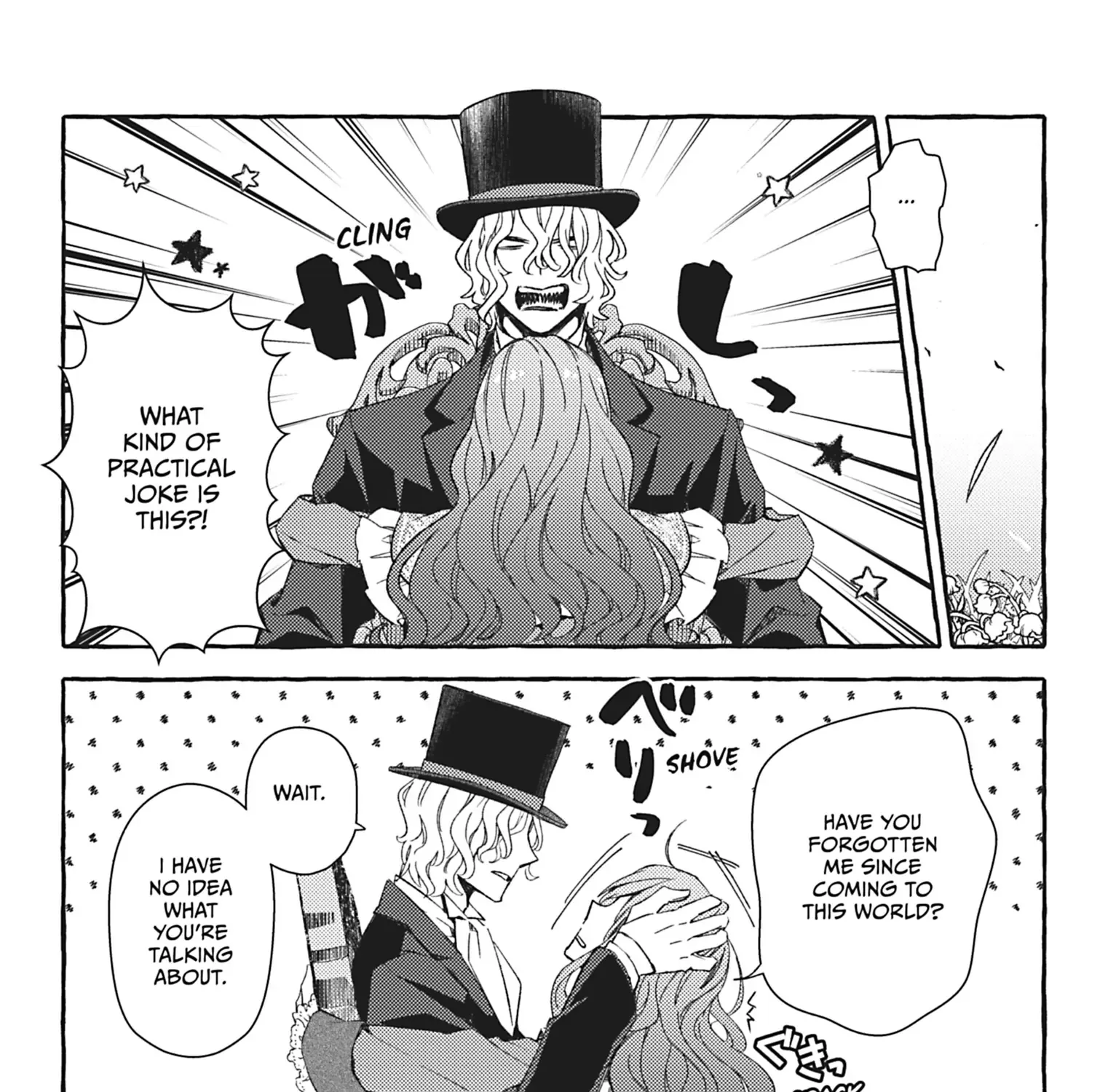 My Contract With the Apothecary Monster Kainu Manga Chapter 11 Page 22