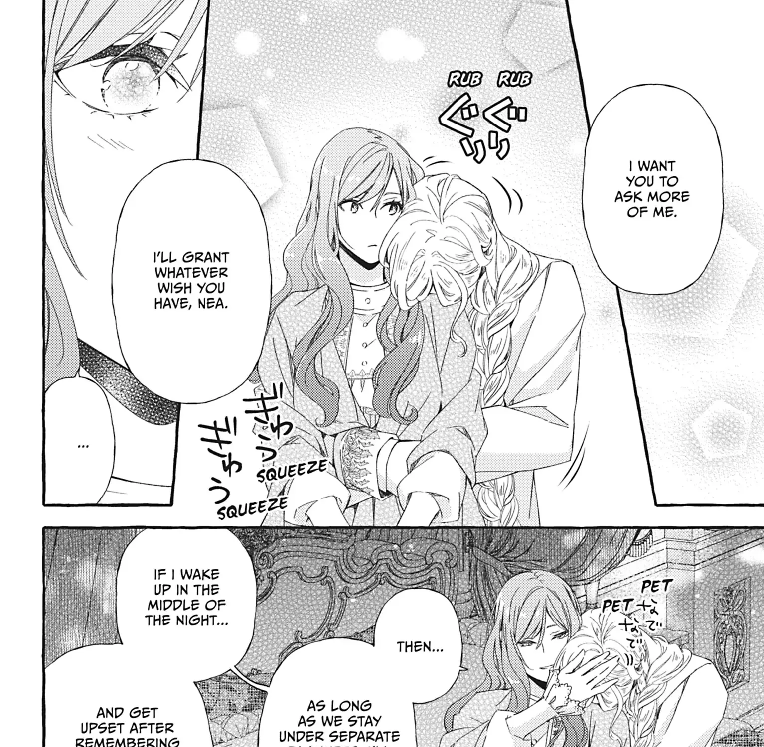 My Contract With the Apothecary Monster Kainu Manga Chapter 9 Page 75