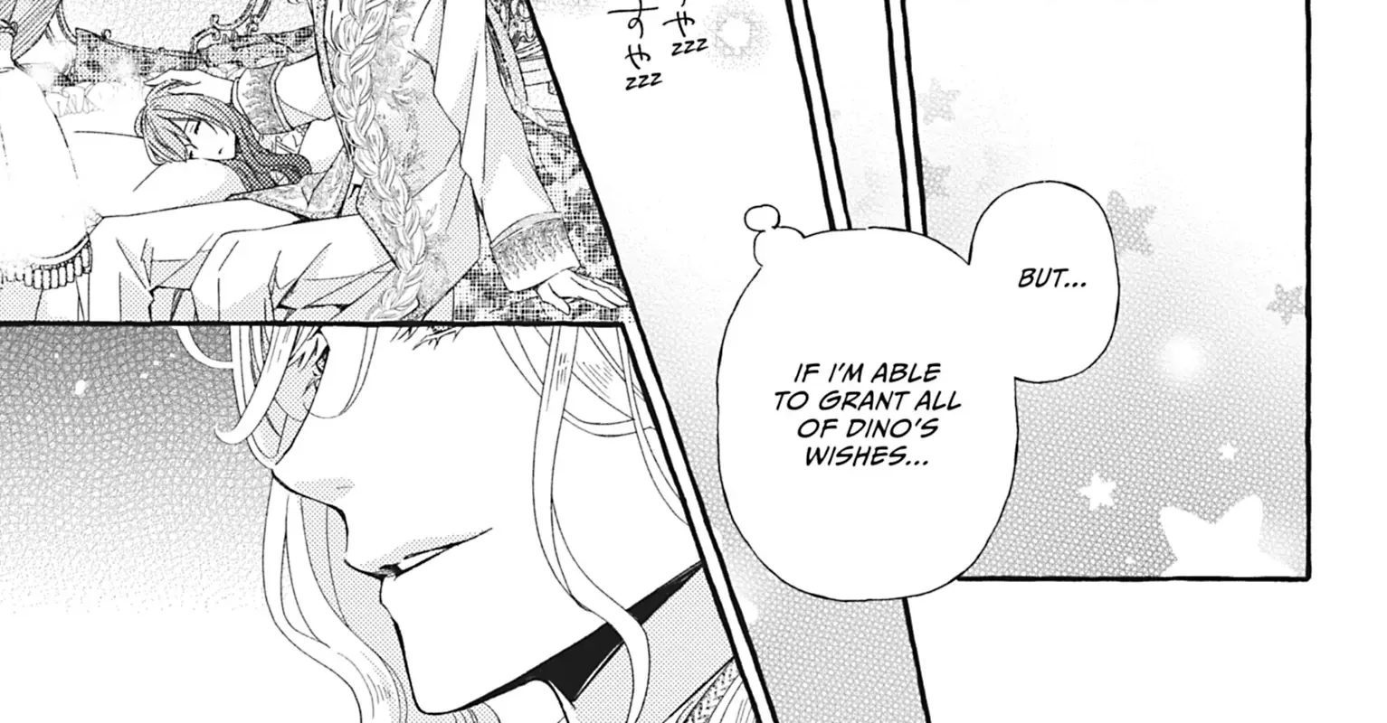 My Contract With the Apothecary Monster Kainu Manga Chapter 9 Page 78