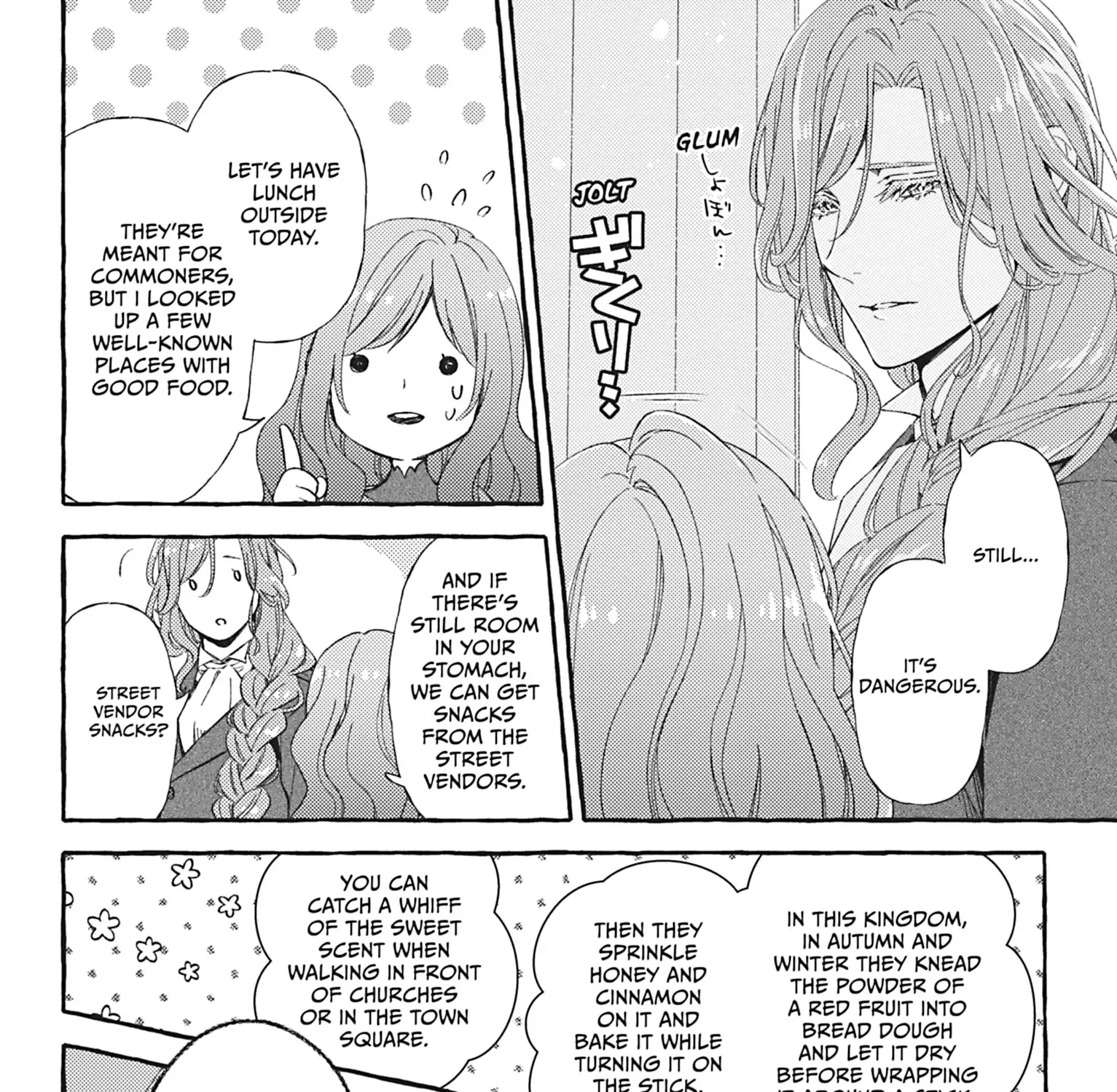 My Contract With the Apothecary Monster Kainu Manga Chapter 8 Page 15