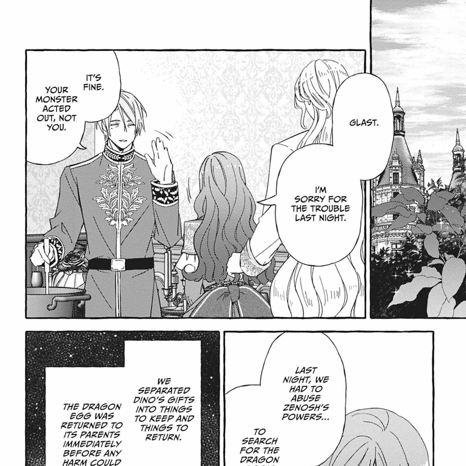 My Contract With the Apothecary Monster Kainu Manga Chapter 5 Page 3