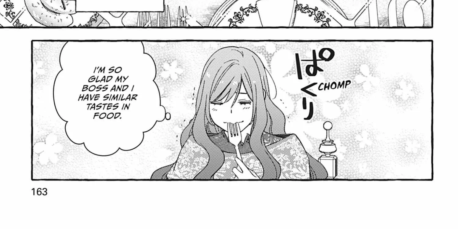 My Contract With the Apothecary Monster Kainu Manga Chapter 5 Page 6
