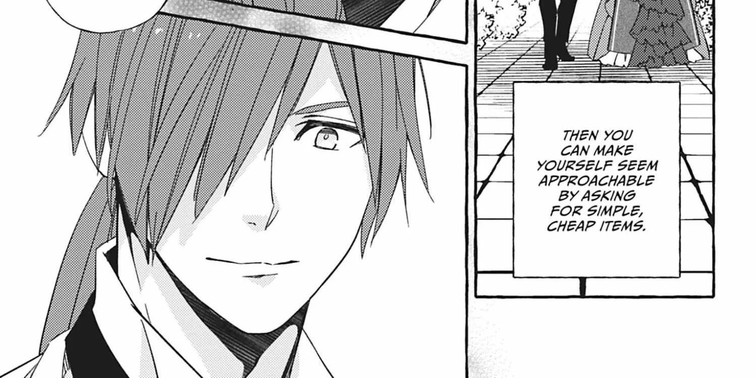 My Contract With the Apothecary Monster Kainu Manga Chapter 5 Page 74