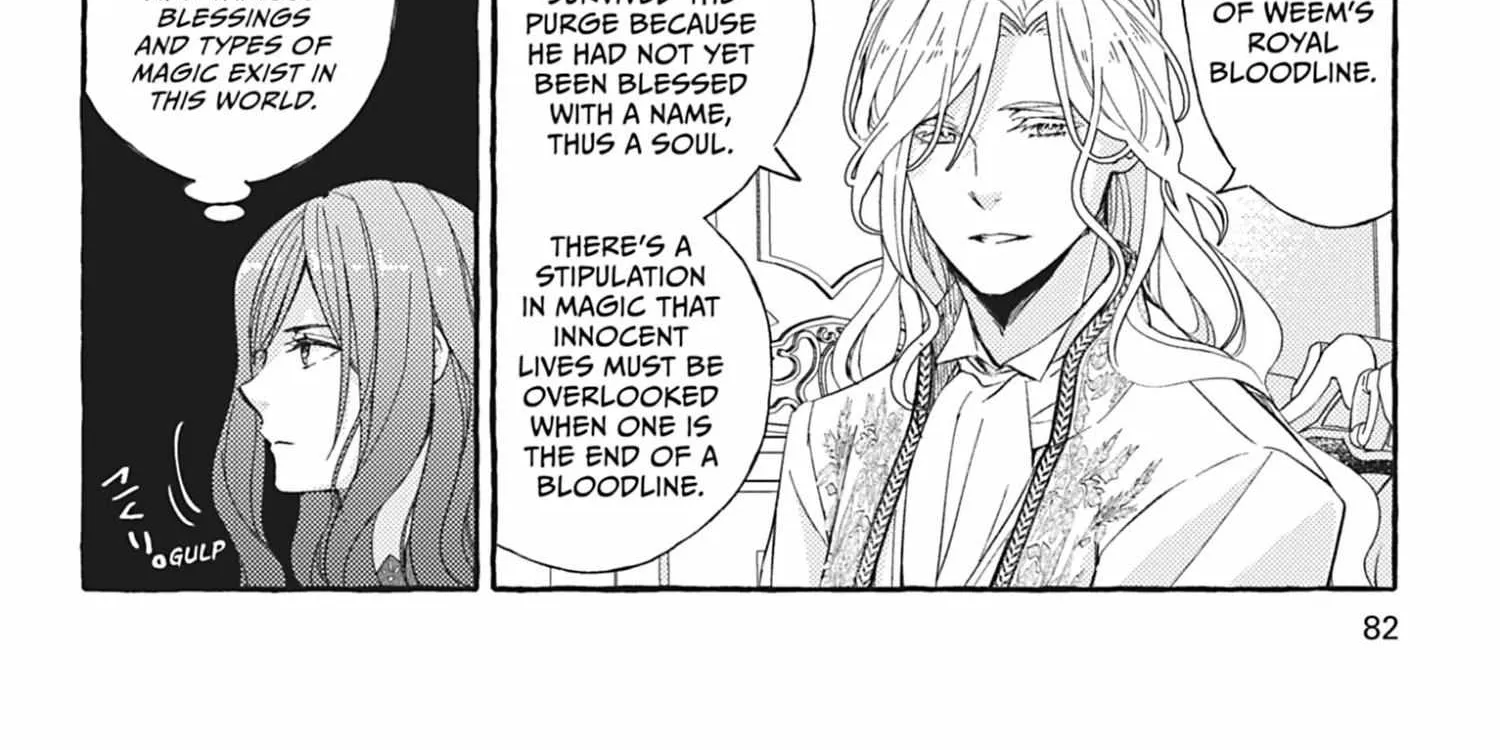 My Contract With the Apothecary Monster Kainu Manga Chapter 3 Page 5