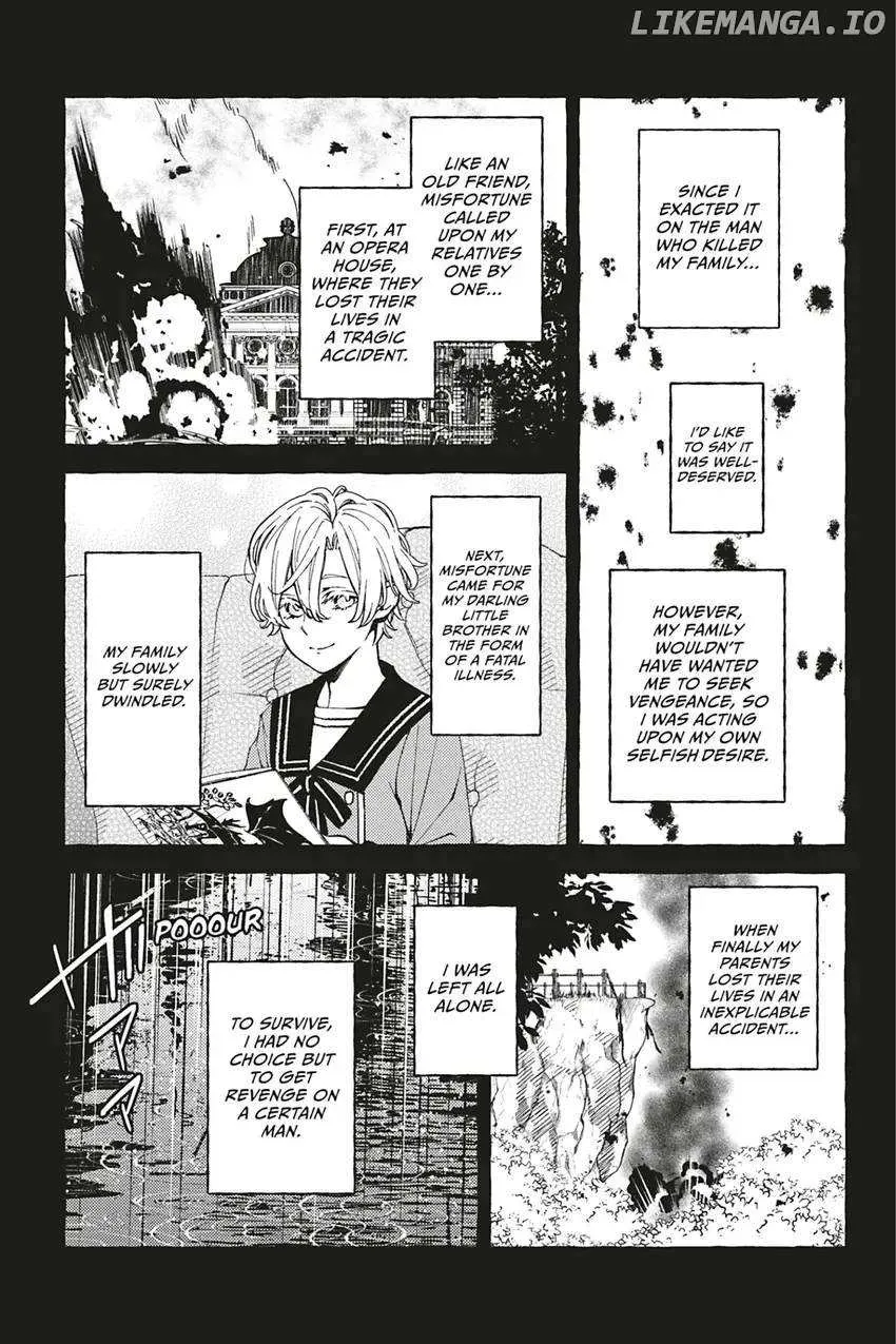 My Contract With the Apothecary Monster Kainu Manga Chapter 1 Page 6