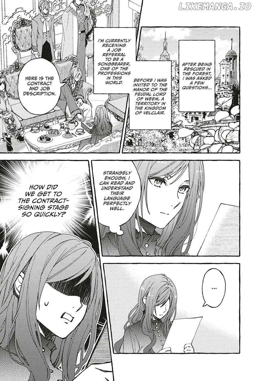 My Contract With the Apothecary Monster Kainu Manga Chapter 1 Page 12