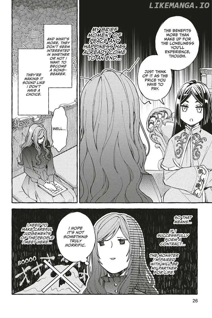 My Contract With the Apothecary Monster Kainu Manga Chapter 1 Page 15