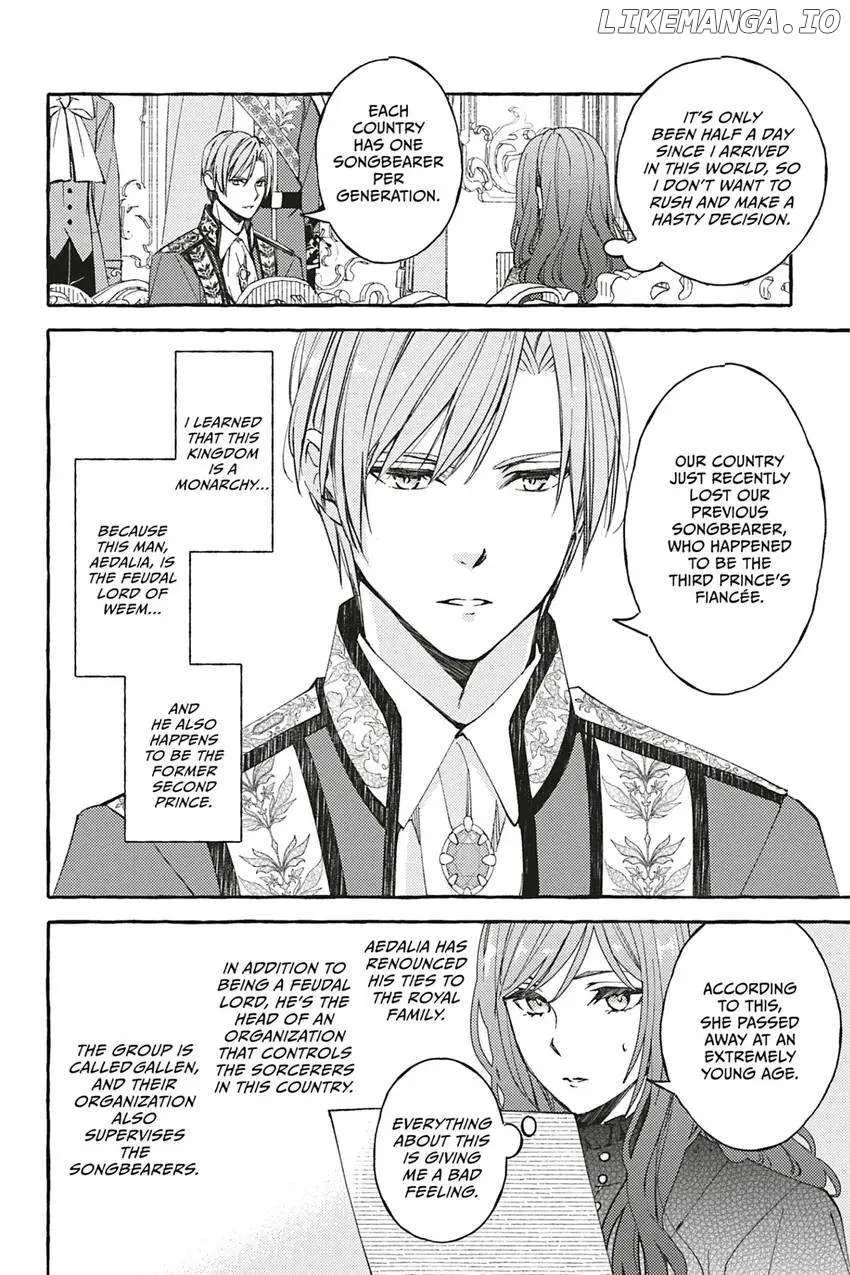 My Contract With the Apothecary Monster Kainu Manga Chapter 1 Page 17