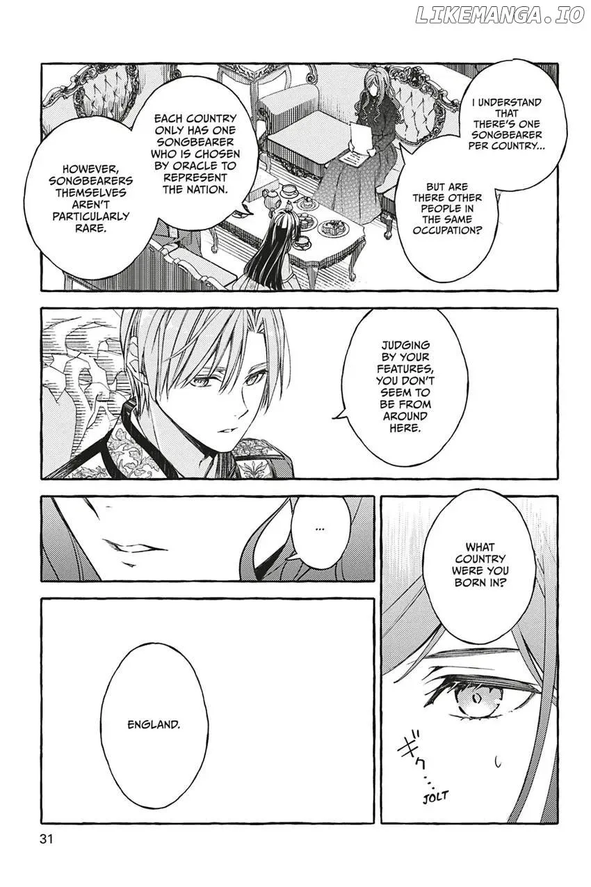 My Contract With the Apothecary Monster Kainu Manga Chapter 1 Page 20