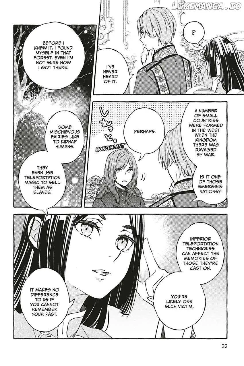 My Contract With the Apothecary Monster Kainu Manga Chapter 1 Page 21