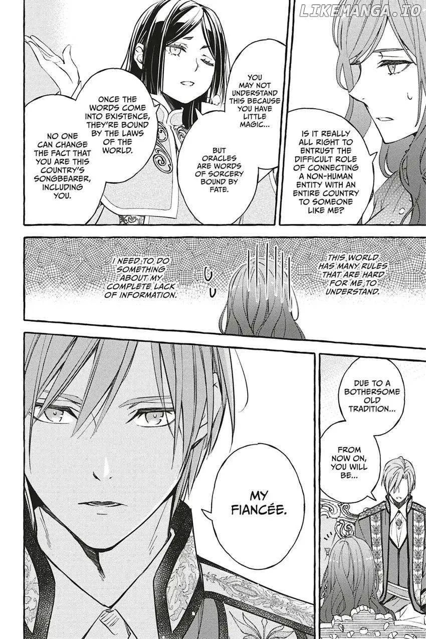 My Contract With the Apothecary Monster Kainu Manga Chapter 1 Page 23