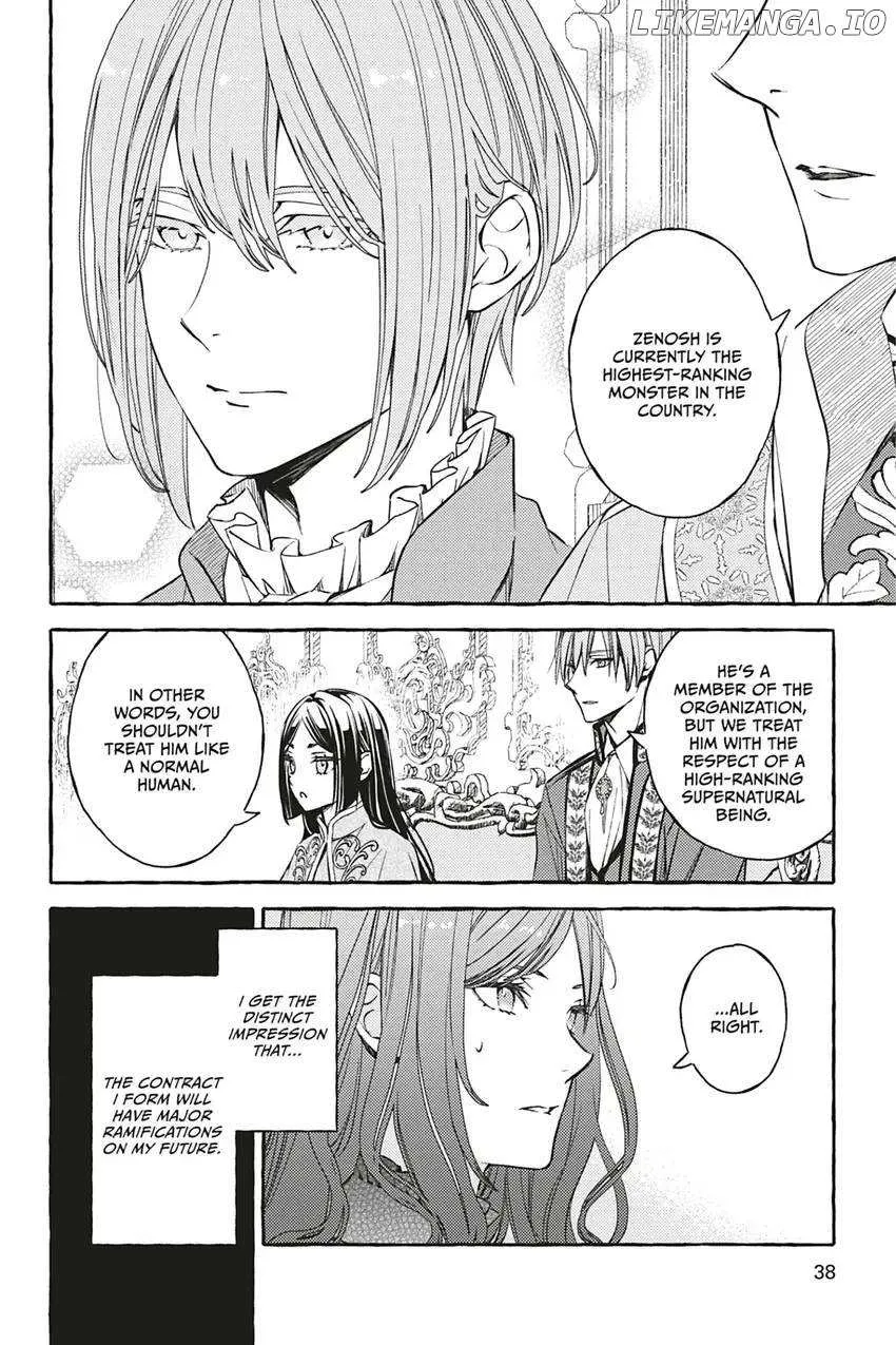 My Contract With the Apothecary Monster Kainu Manga Chapter 1 Page 27