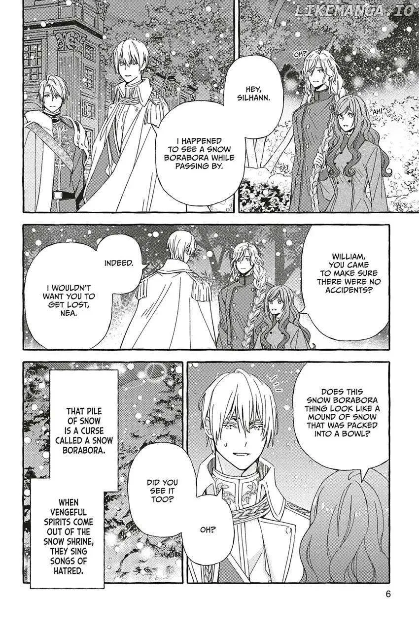 My Contract With the Apothecary Monster Kainu Manga Chapter 0.1 Page 6