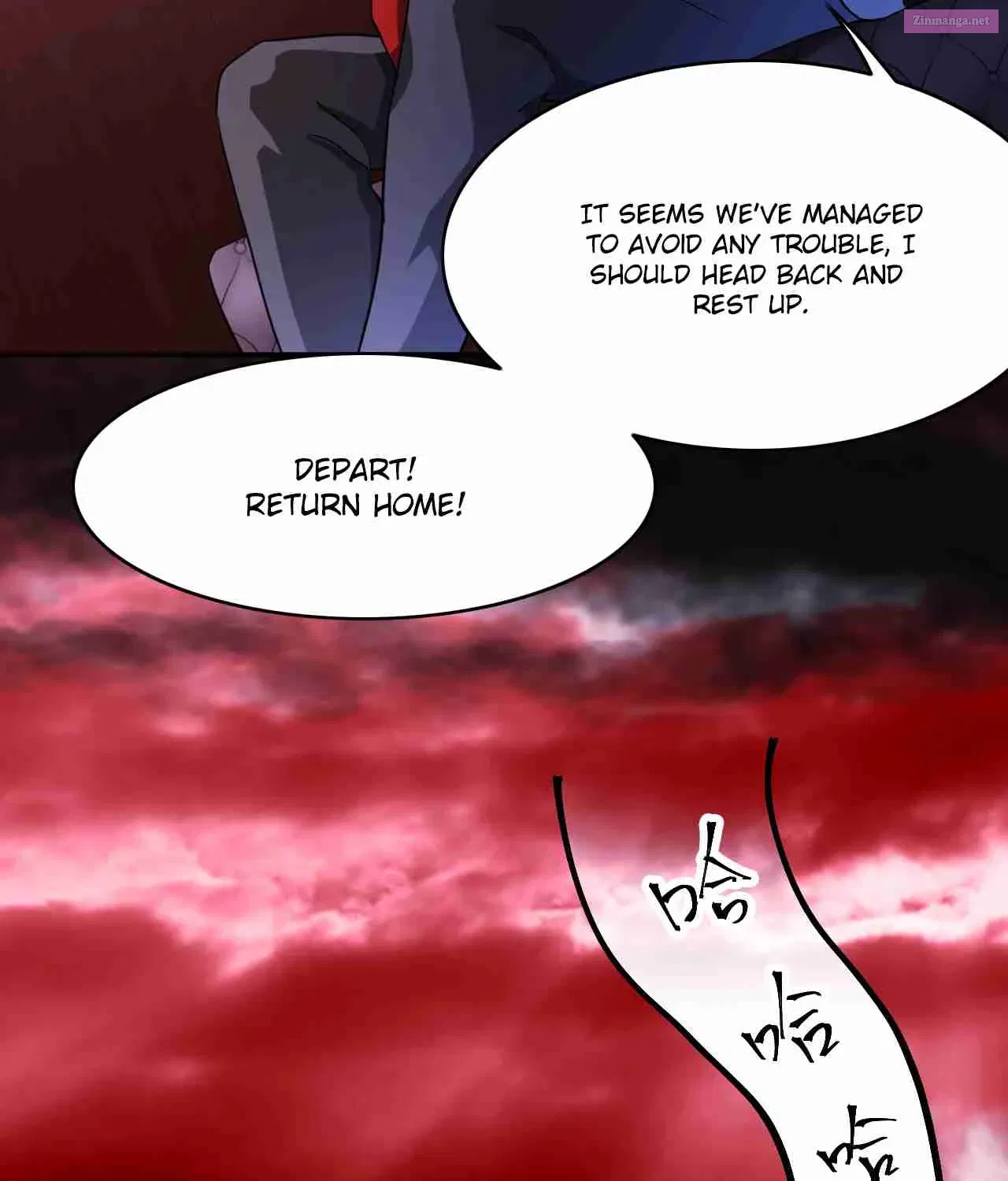 The Proxy of Yama Kainu Manga Chapter 26 Page 75