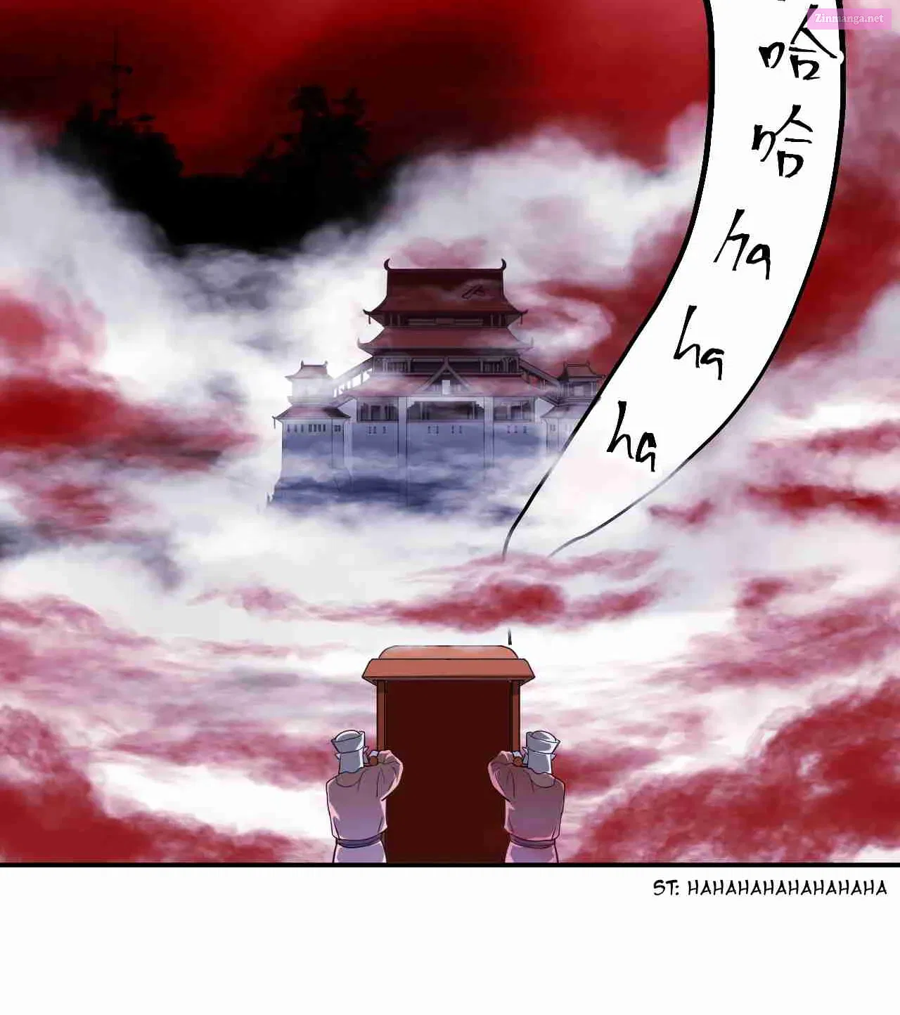 The Proxy of Yama Kainu Manga Chapter 26 Page 76