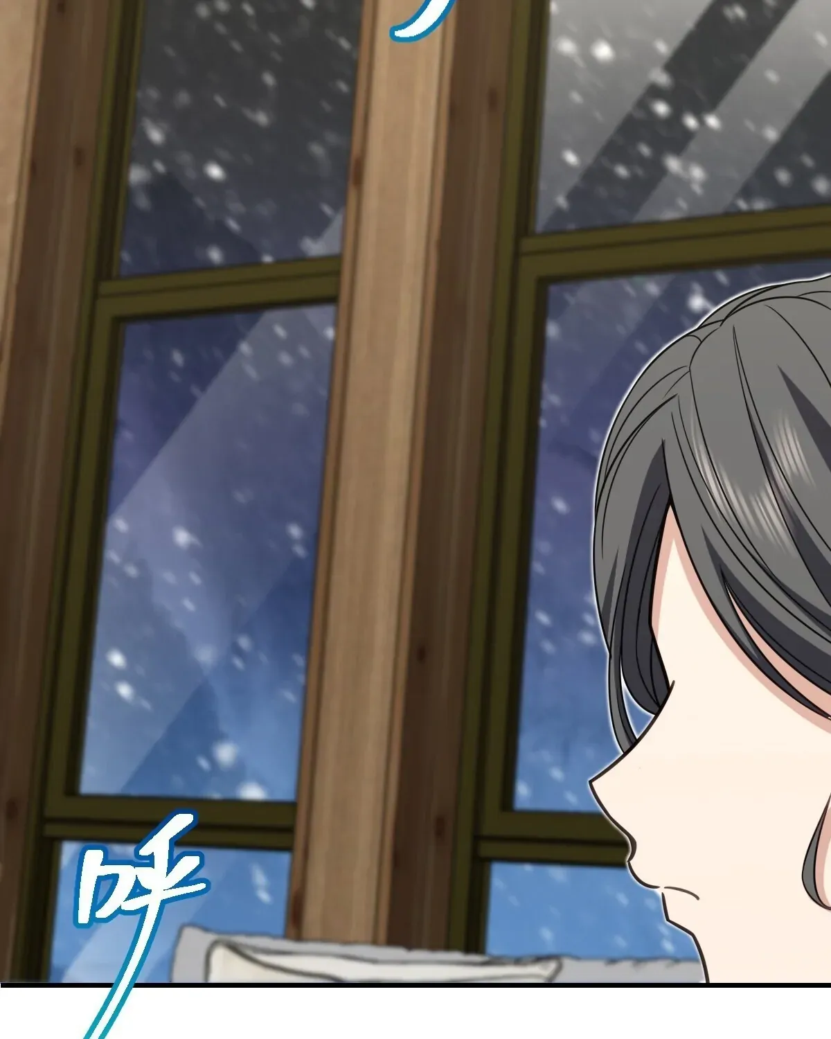 My Wife Is From A Thousand Years Ago Kainu Manga Chapter 301 Page 60