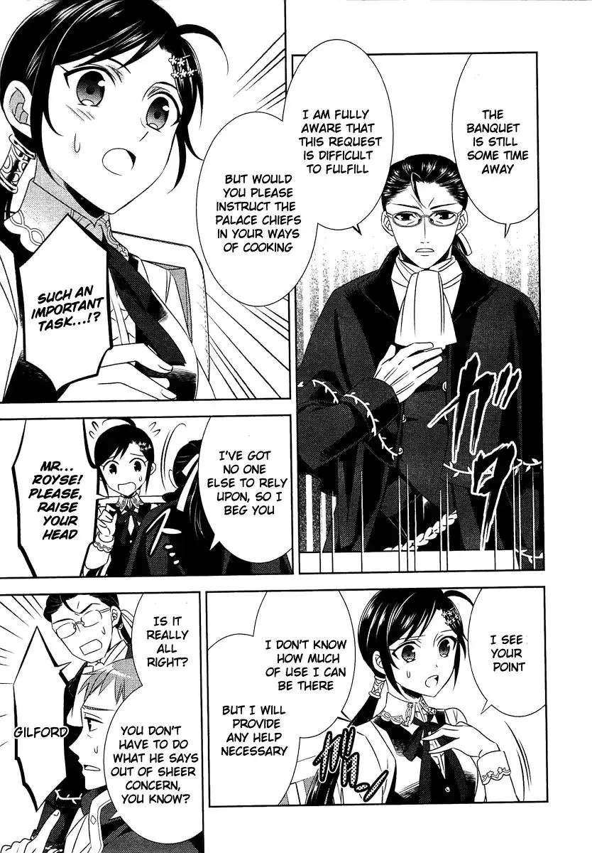 Isekai de Café o Kaiten Shimashita. Kainu Manga Chapter 13 Page 16