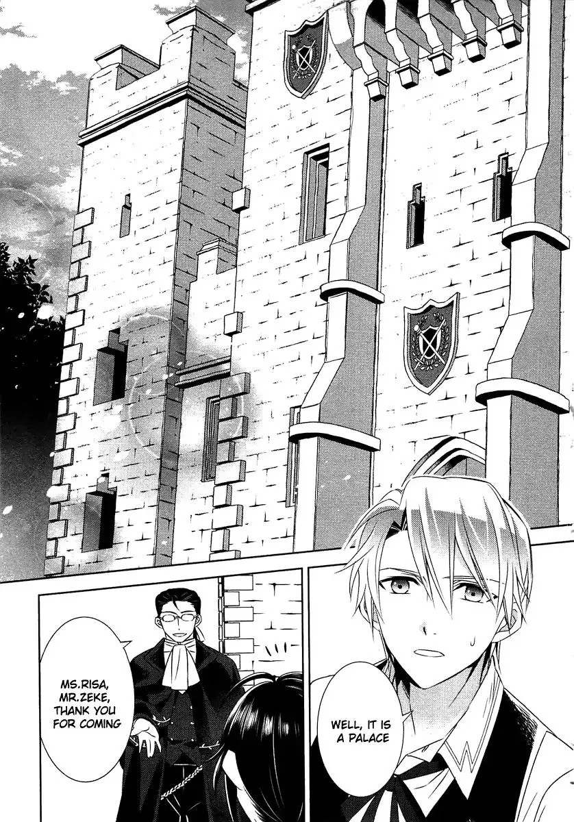 Isekai de Café o Kaiten Shimashita. Kainu Manga Chapter 13 Page 22