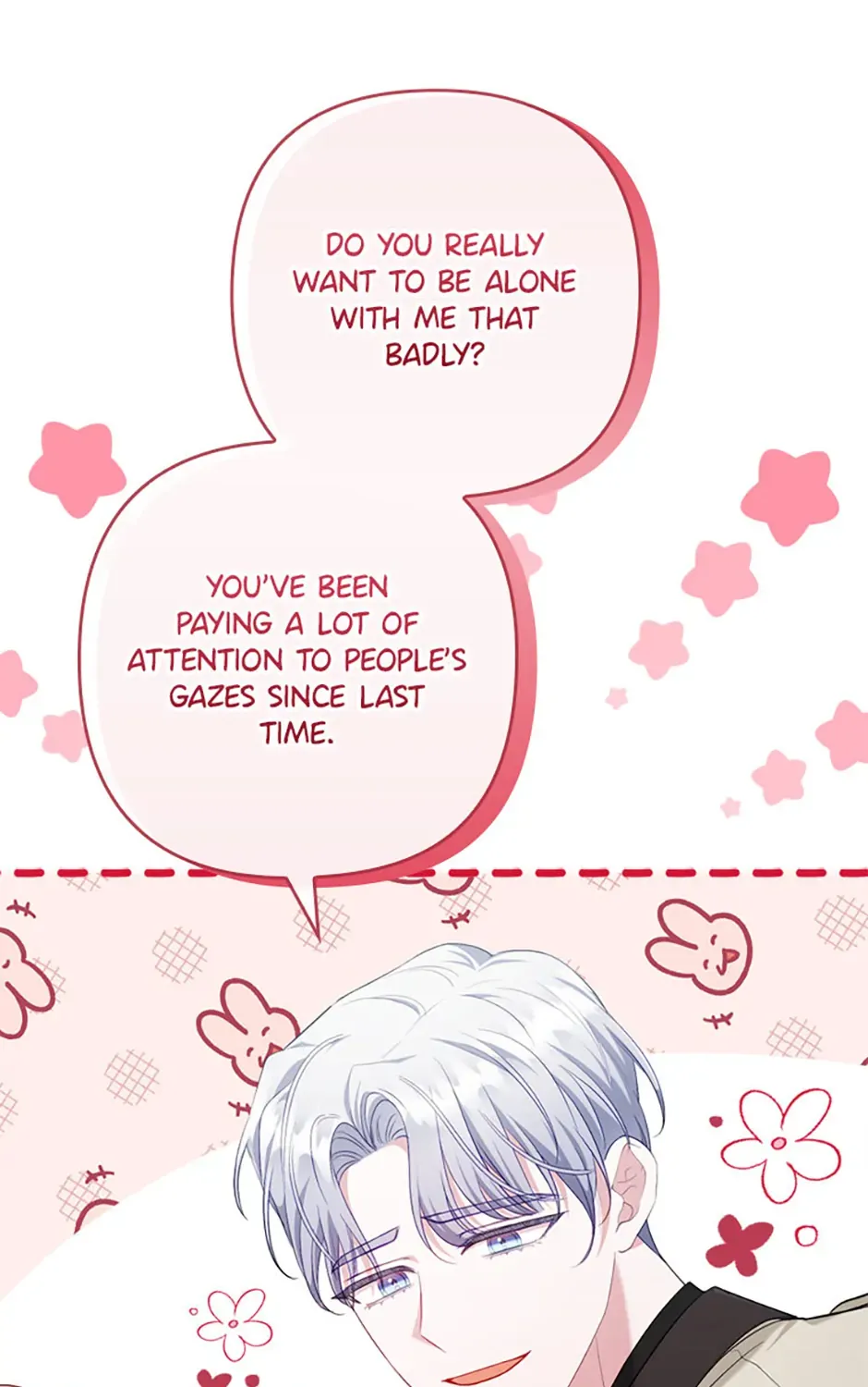 I Seduced The Sickly Male Lead Kainu Manga Chapter 83 Page 90