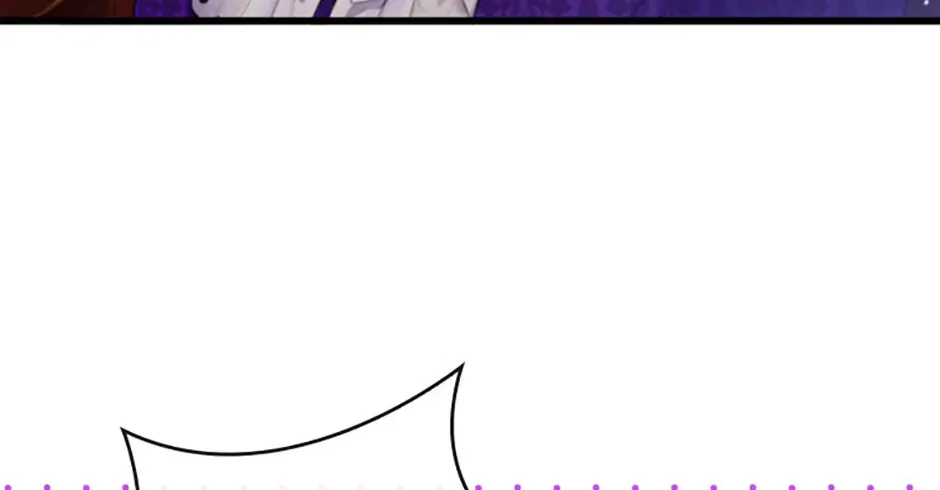 I Seduced The Sickly Male Lead Kainu Manga Chapter 82 Page 2
