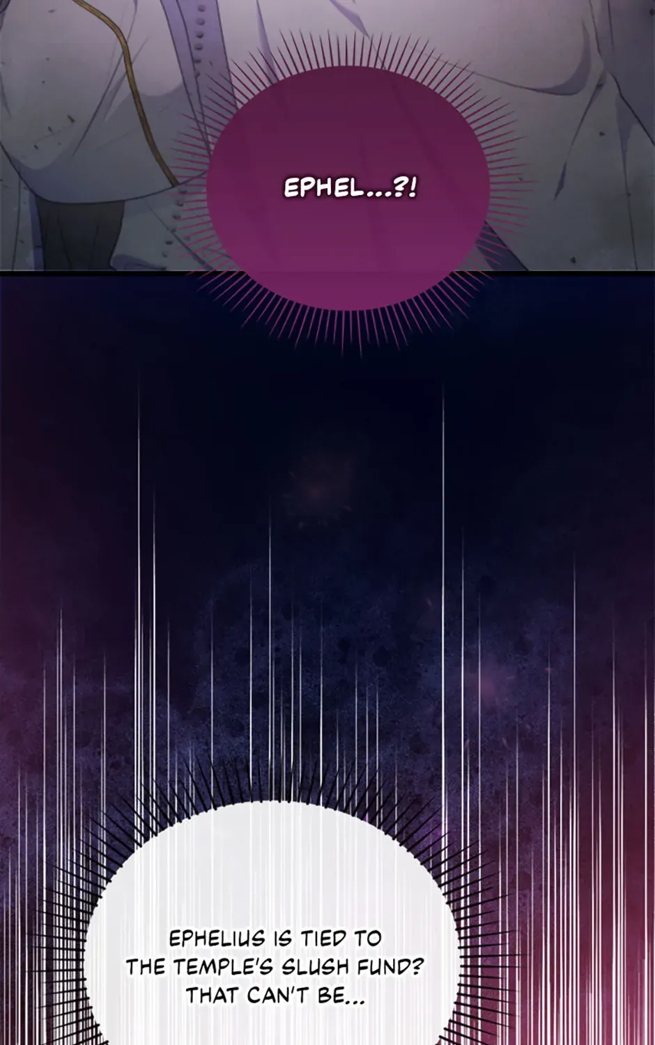I Seduced The Sickly Male Lead Kainu Manga Chapter 82 Page 53