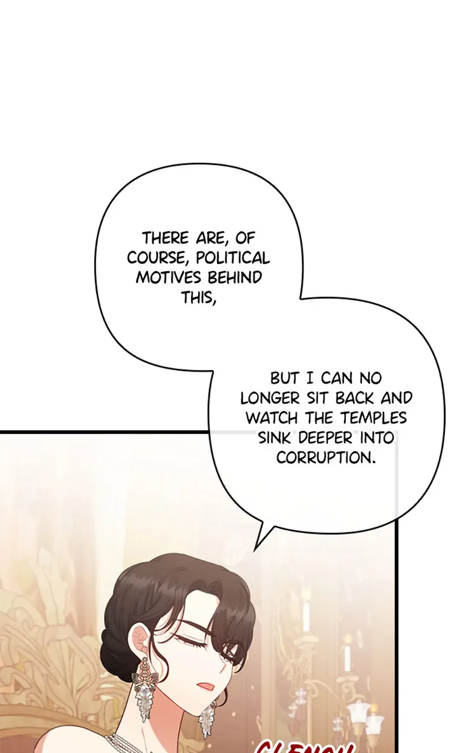 I Seduced The Sickly Male Lead Kainu Manga Chapter 82 Page 109