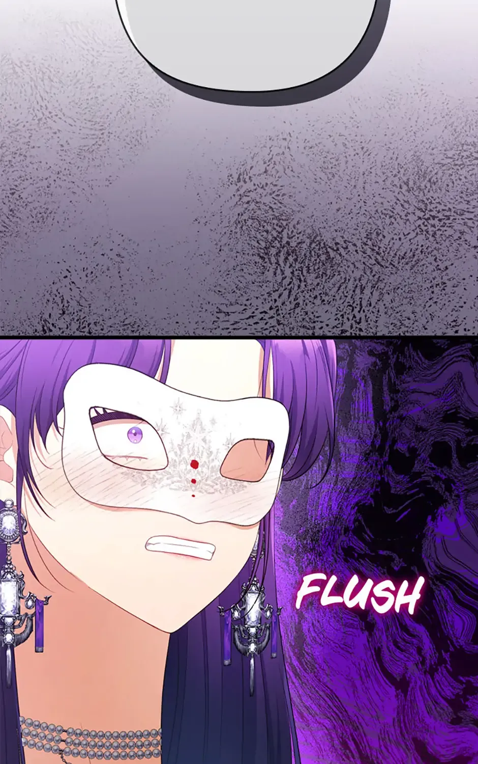 I Seduced The Sickly Male Lead Kainu Manga Chapter 81 Page 49