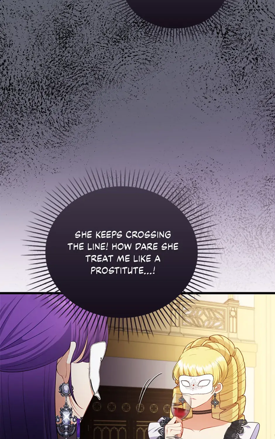 I Seduced The Sickly Male Lead Kainu Manga Chapter 81 Page 51