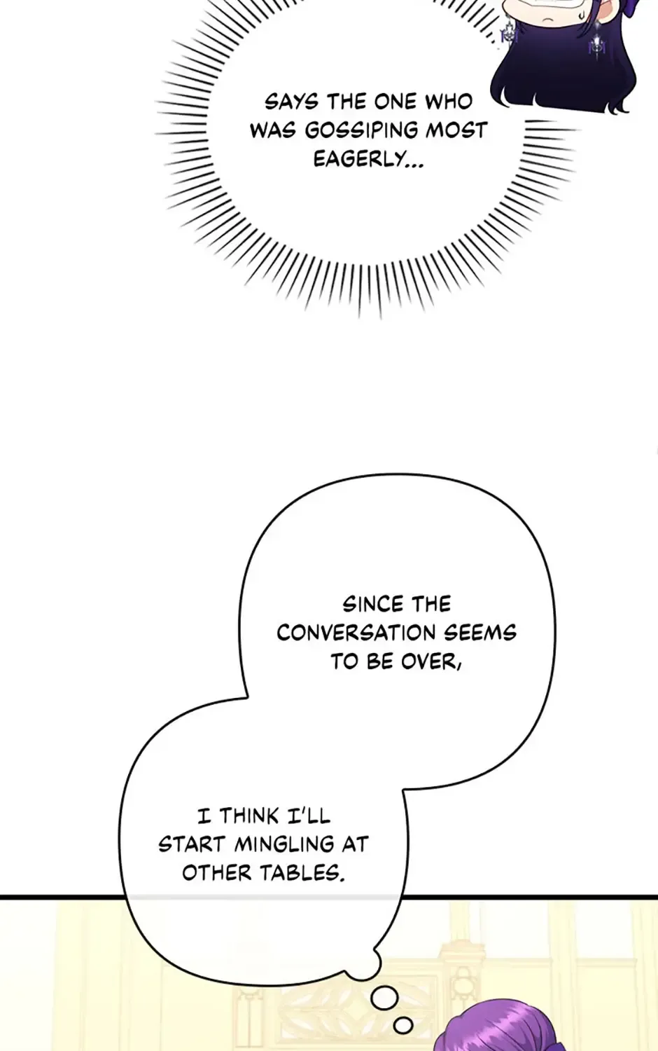 I Seduced The Sickly Male Lead Kainu Manga Chapter 81 Page 89