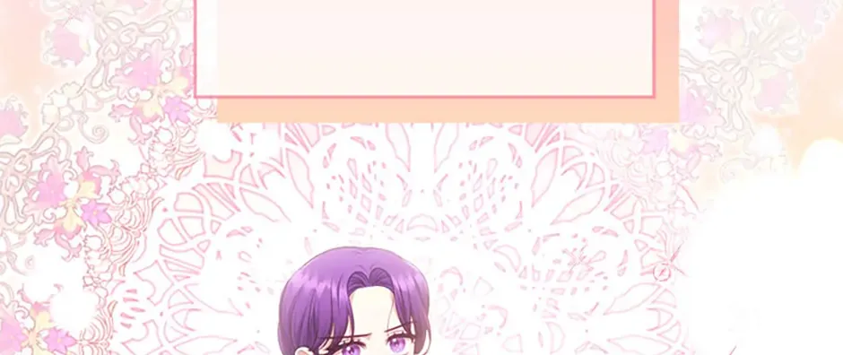 I Seduced The Sickly Male Lead Kainu Manga Chapter 80 Page 110