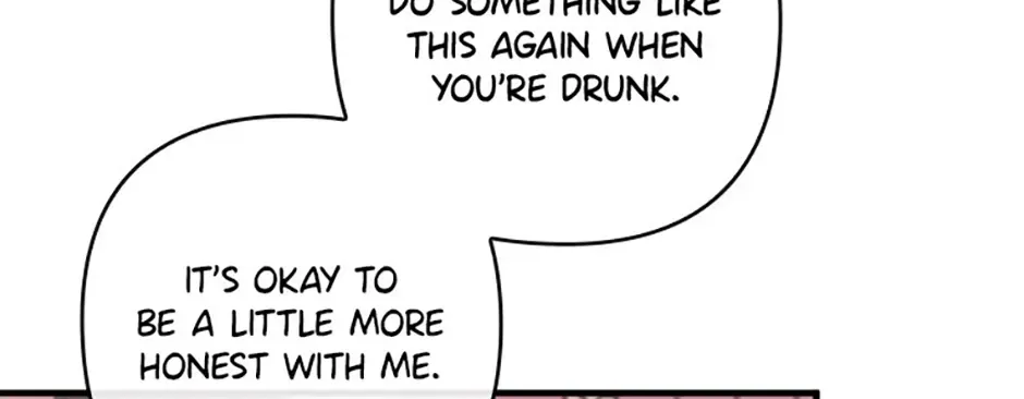 I Seduced The Sickly Male Lead Kainu Manga Chapter 79 Page 94