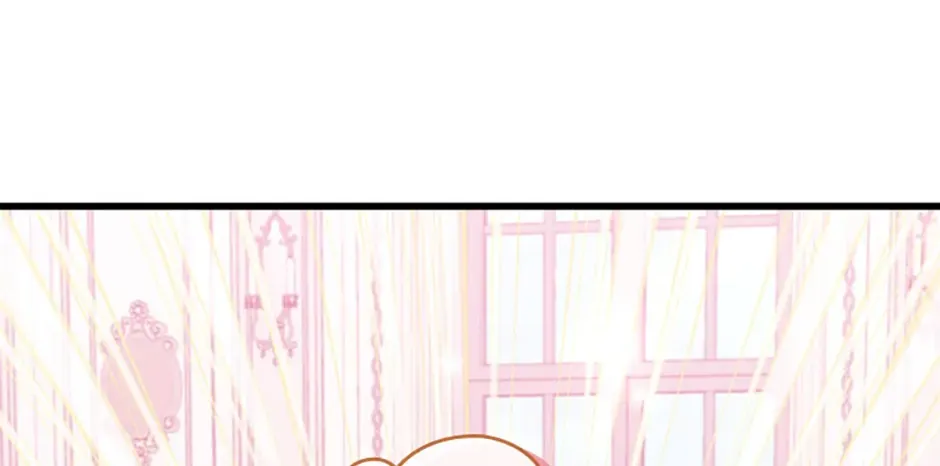 I Seduced The Sickly Male Lead Kainu Manga Chapter 77 Page 11