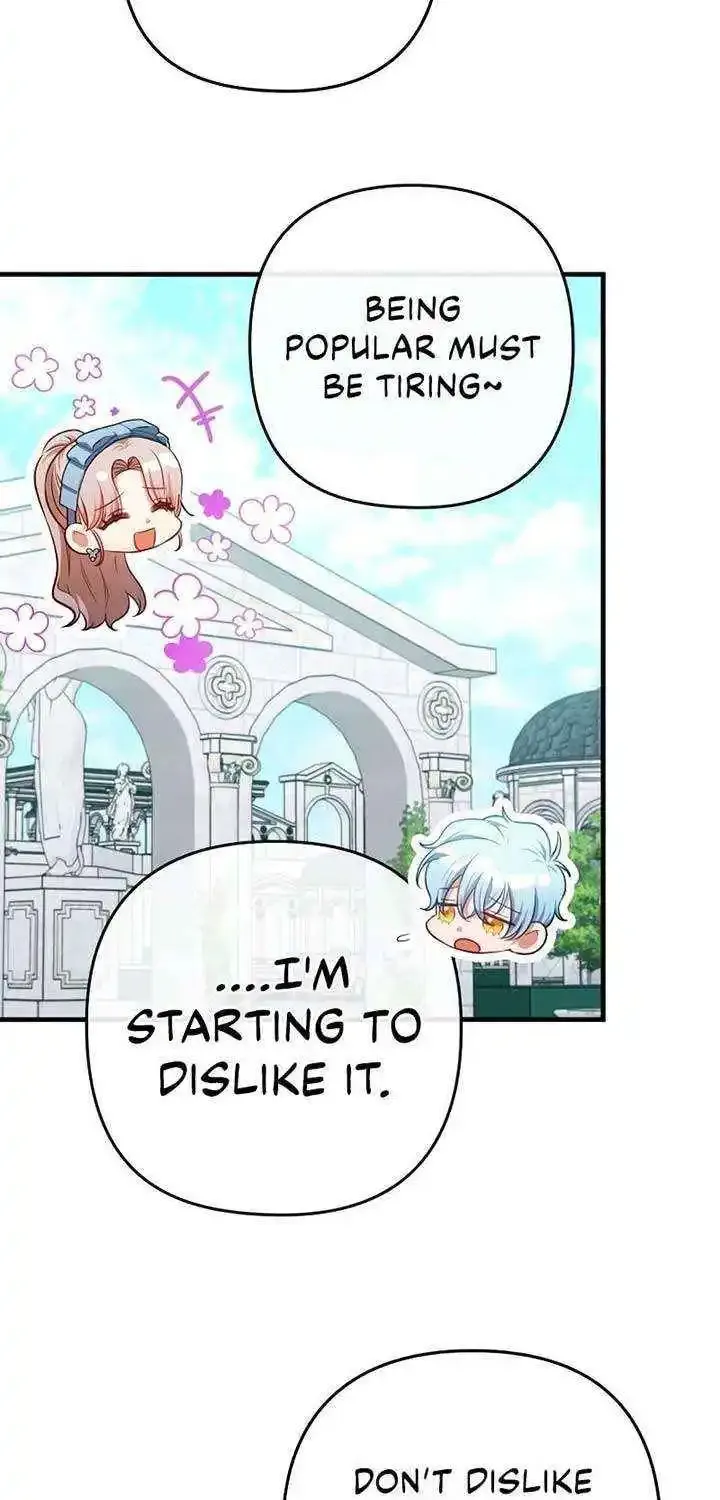 I Seduced The Sickly Male Lead Kainu Manga Chapter 76 Page 34