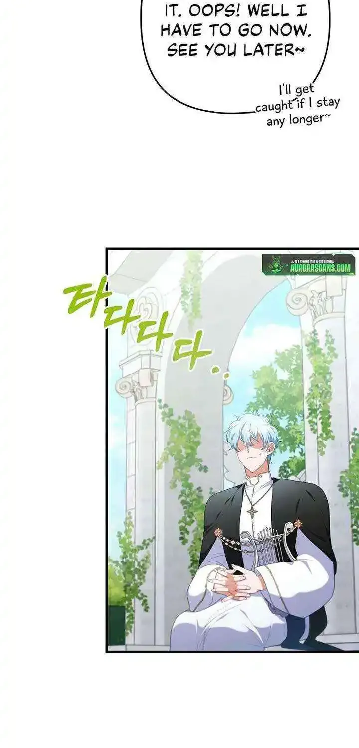 I Seduced The Sickly Male Lead Kainu Manga Chapter 76 Page 35