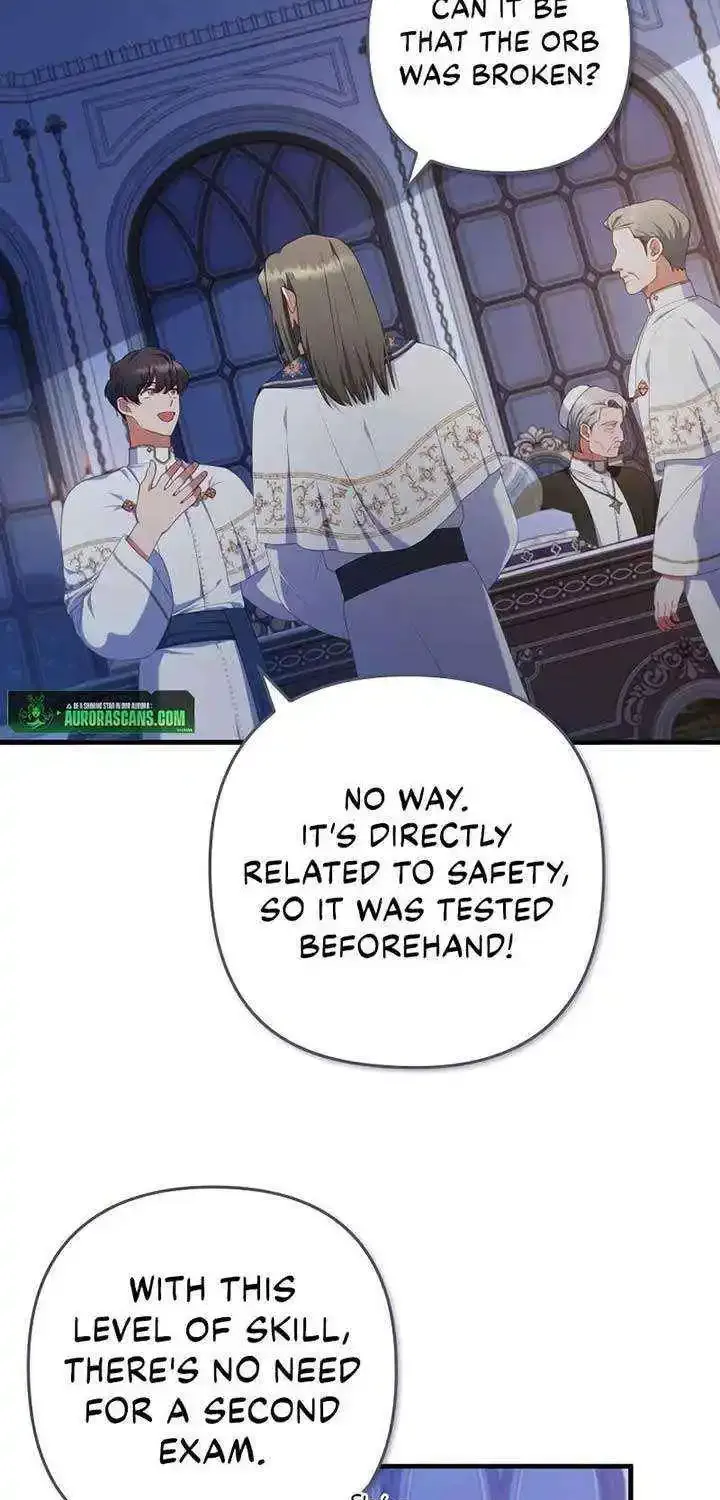 I Seduced The Sickly Male Lead Kainu Manga Chapter 76 Page 41