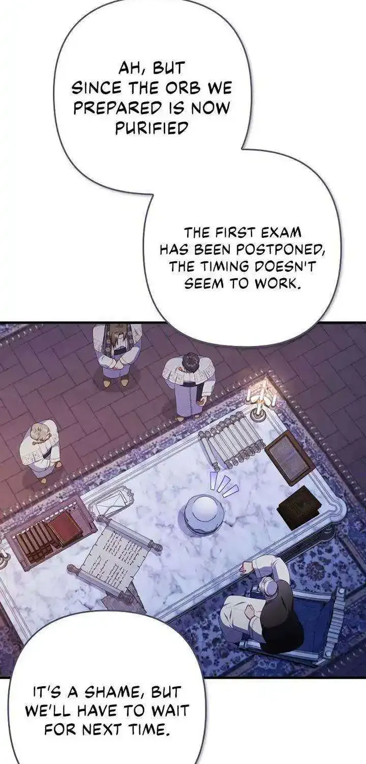 I Seduced The Sickly Male Lead Kainu Manga Chapter 76 Page 49