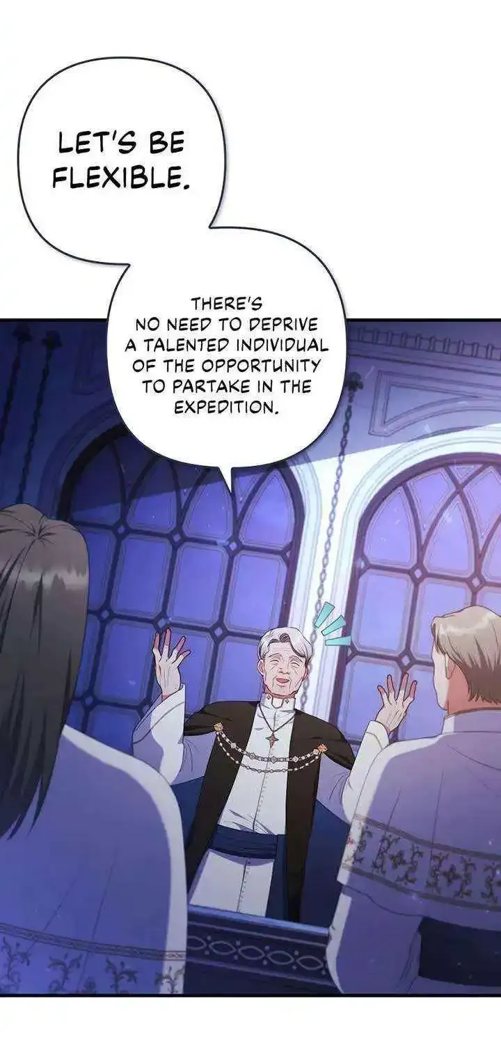 I Seduced The Sickly Male Lead Kainu Manga Chapter 76 Page 52