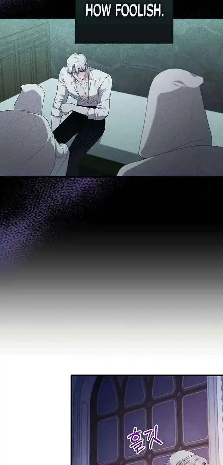 I Seduced The Sickly Male Lead Kainu Manga Chapter 76 Page 67