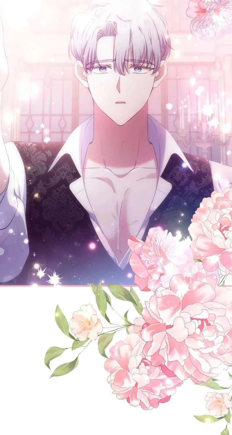 I Seduced The Sickly Male Lead Kainu Manga Chapter 74 Page 43