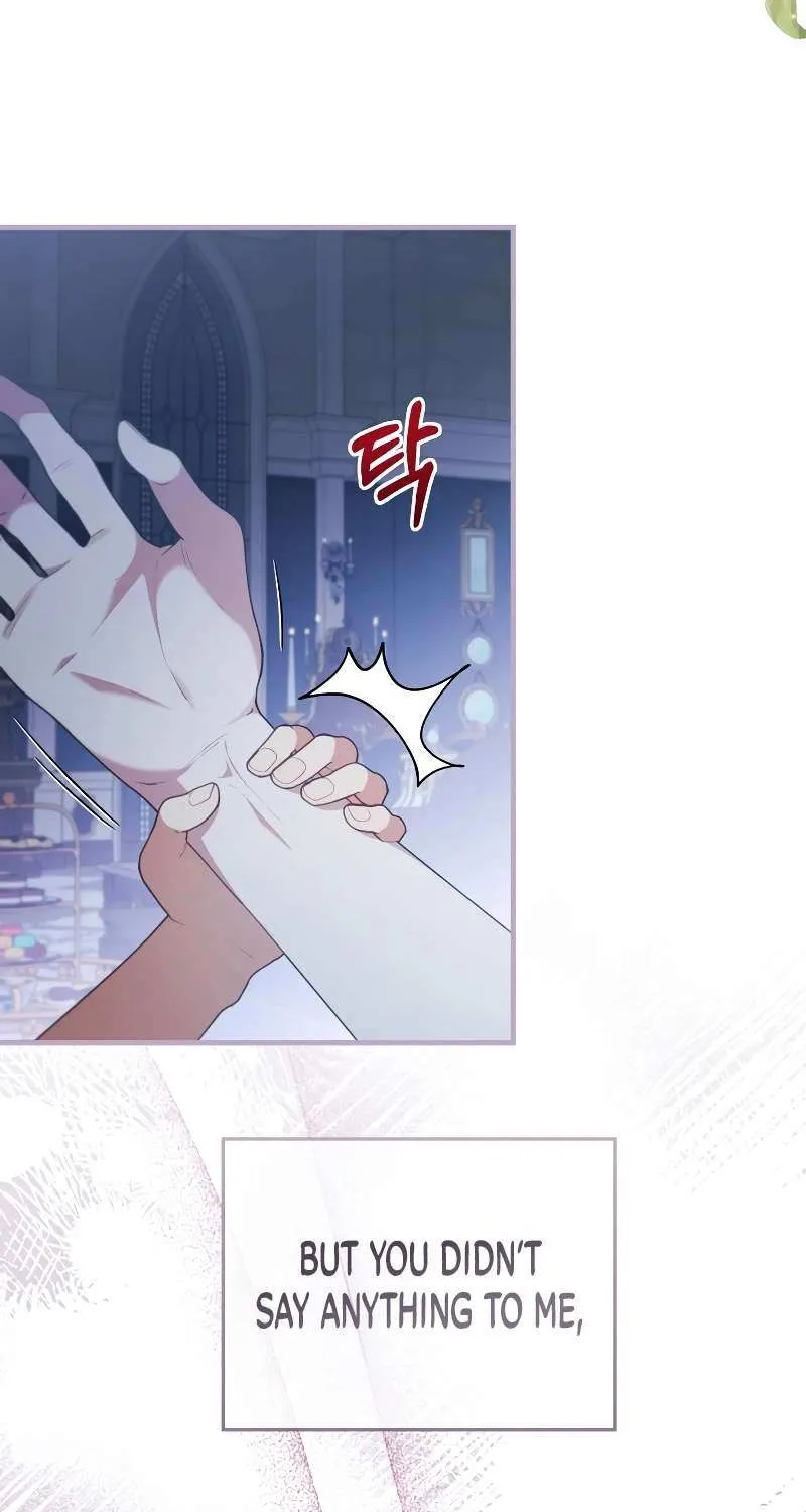 I Seduced The Sickly Male Lead Kainu Manga Chapter 74 Page 44