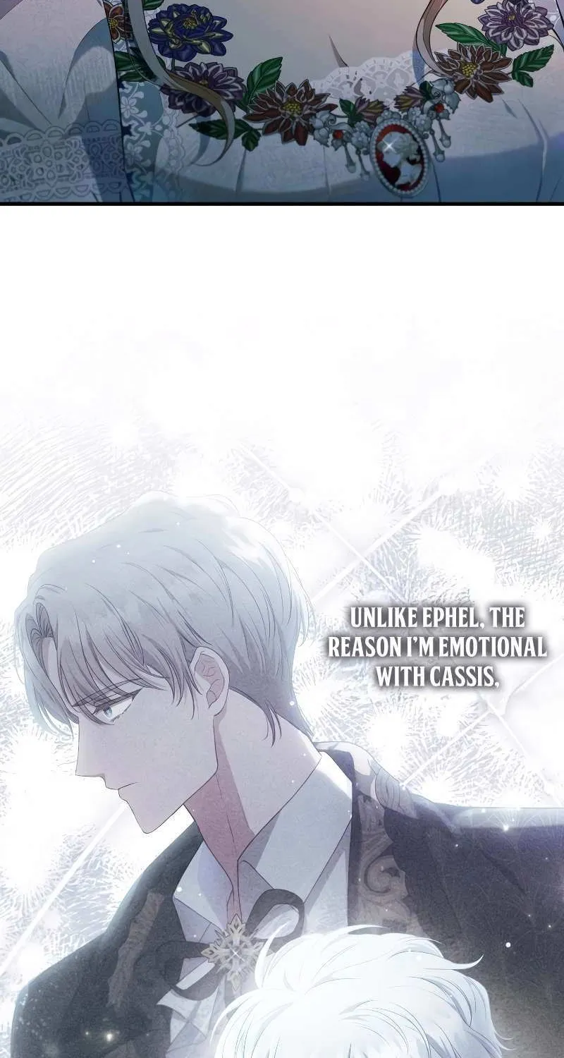 I Seduced The Sickly Male Lead Kainu Manga Chapter 74 Page 57