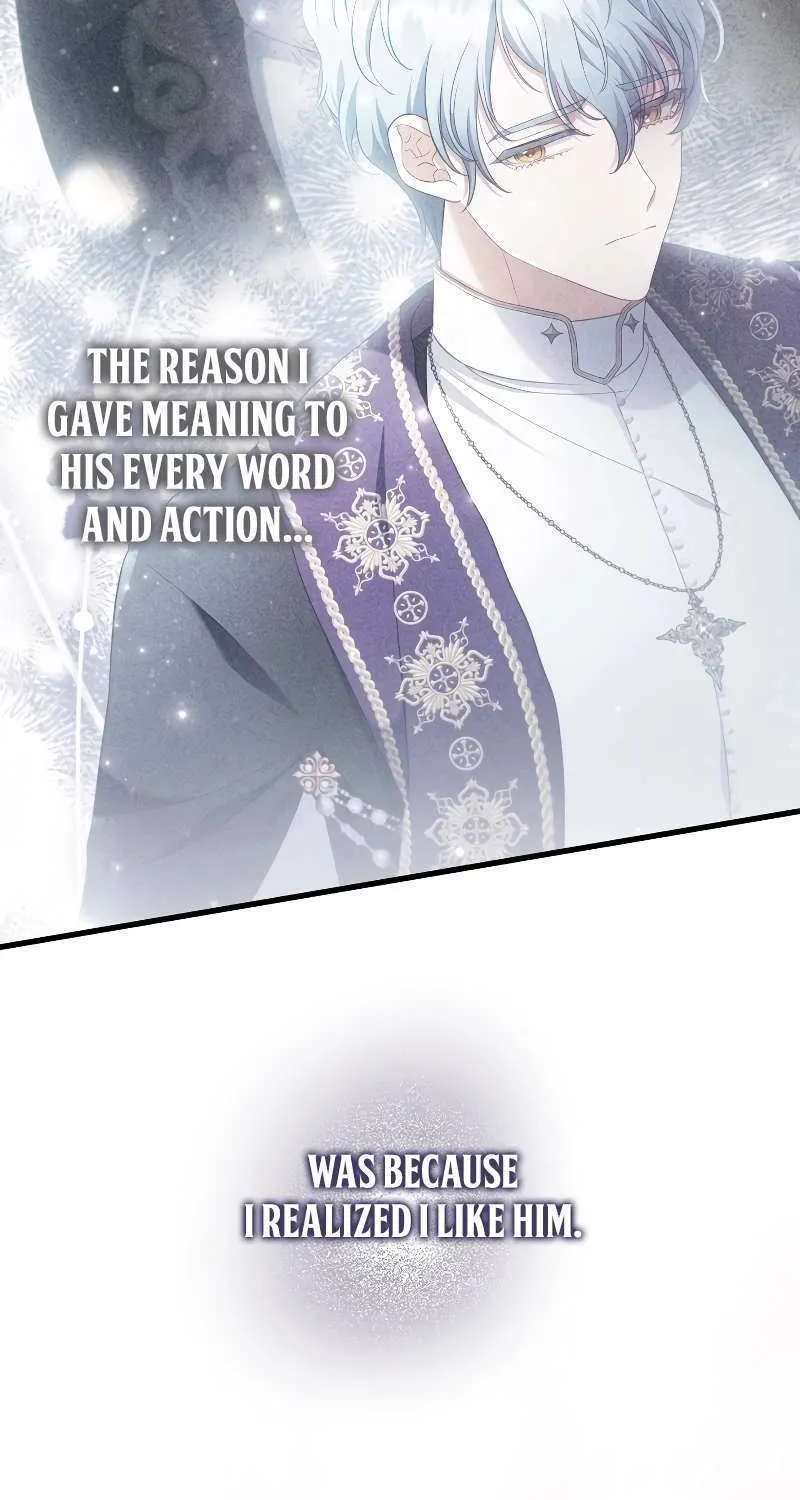 I Seduced The Sickly Male Lead Kainu Manga Chapter 74 Page 58