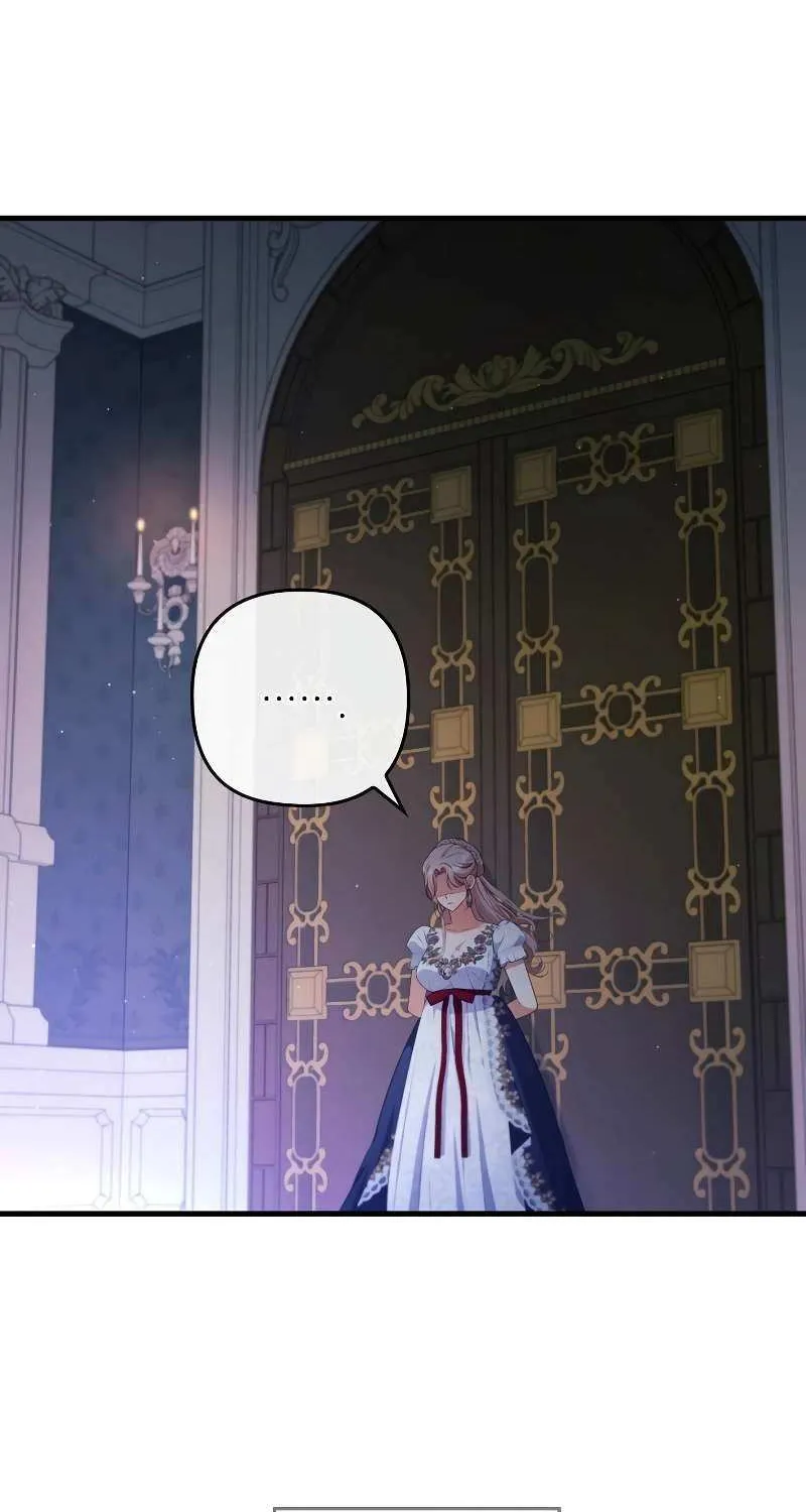 I Seduced The Sickly Male Lead Kainu Manga Chapter 74 Page 68