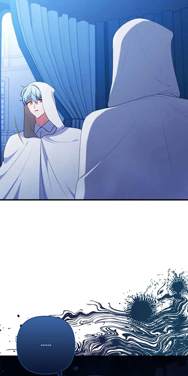 I Seduced The Sickly Male Lead Kainu Manga Chapter 73 Page 43
