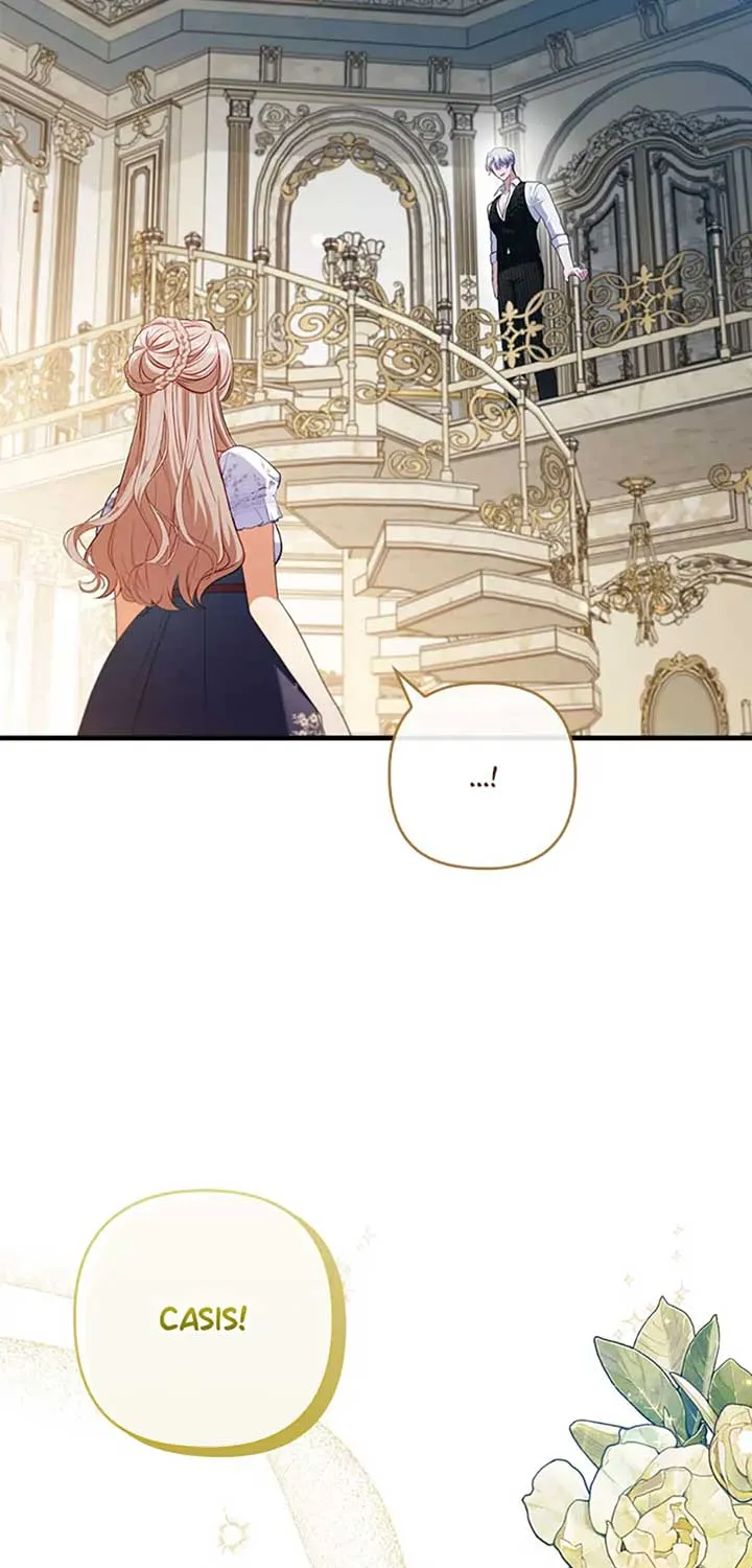 I Seduced The Sickly Male Lead Kainu Manga Chapter 73 Page 48