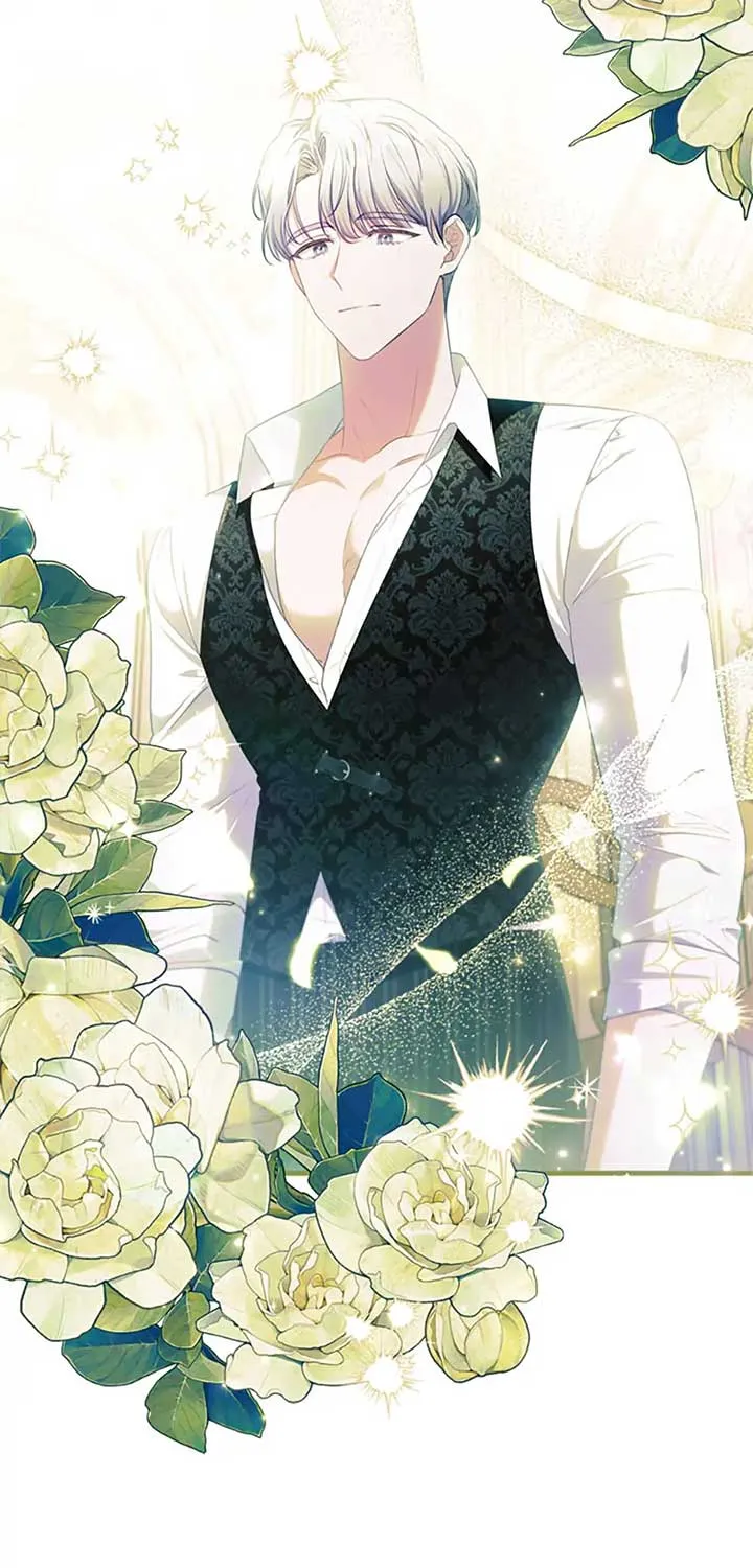 I Seduced The Sickly Male Lead Kainu Manga Chapter 73 Page 50