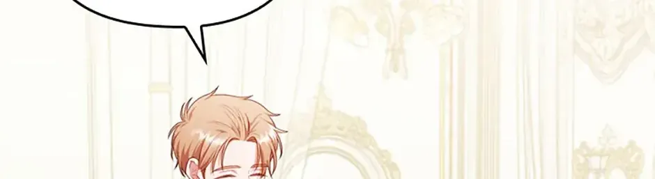 I Seduced The Sickly Male Lead Kainu Manga Chapter 72 Page 22