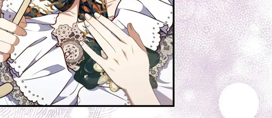 I Seduced The Sickly Male Lead Kainu Manga Chapter 66 Page 41